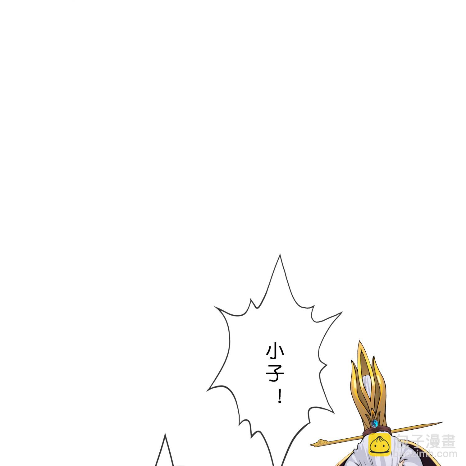 第409话 决战望川崖 0312
