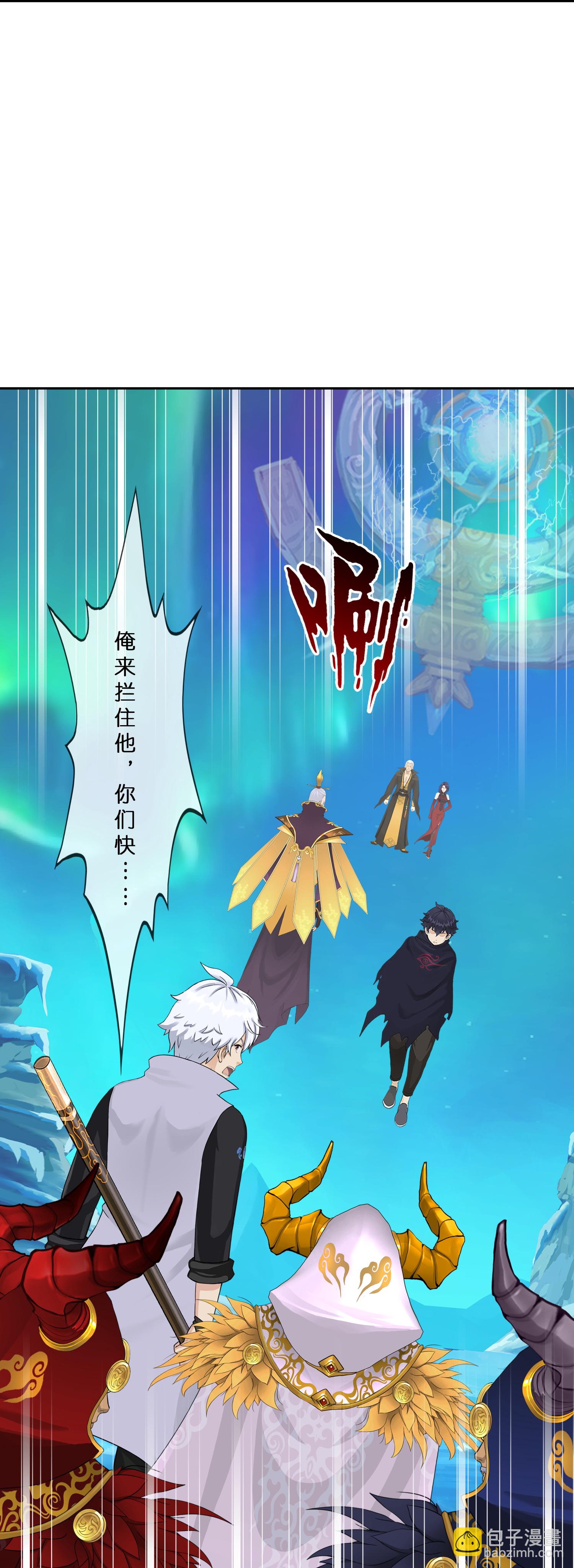 第409话 决战望川崖 0335