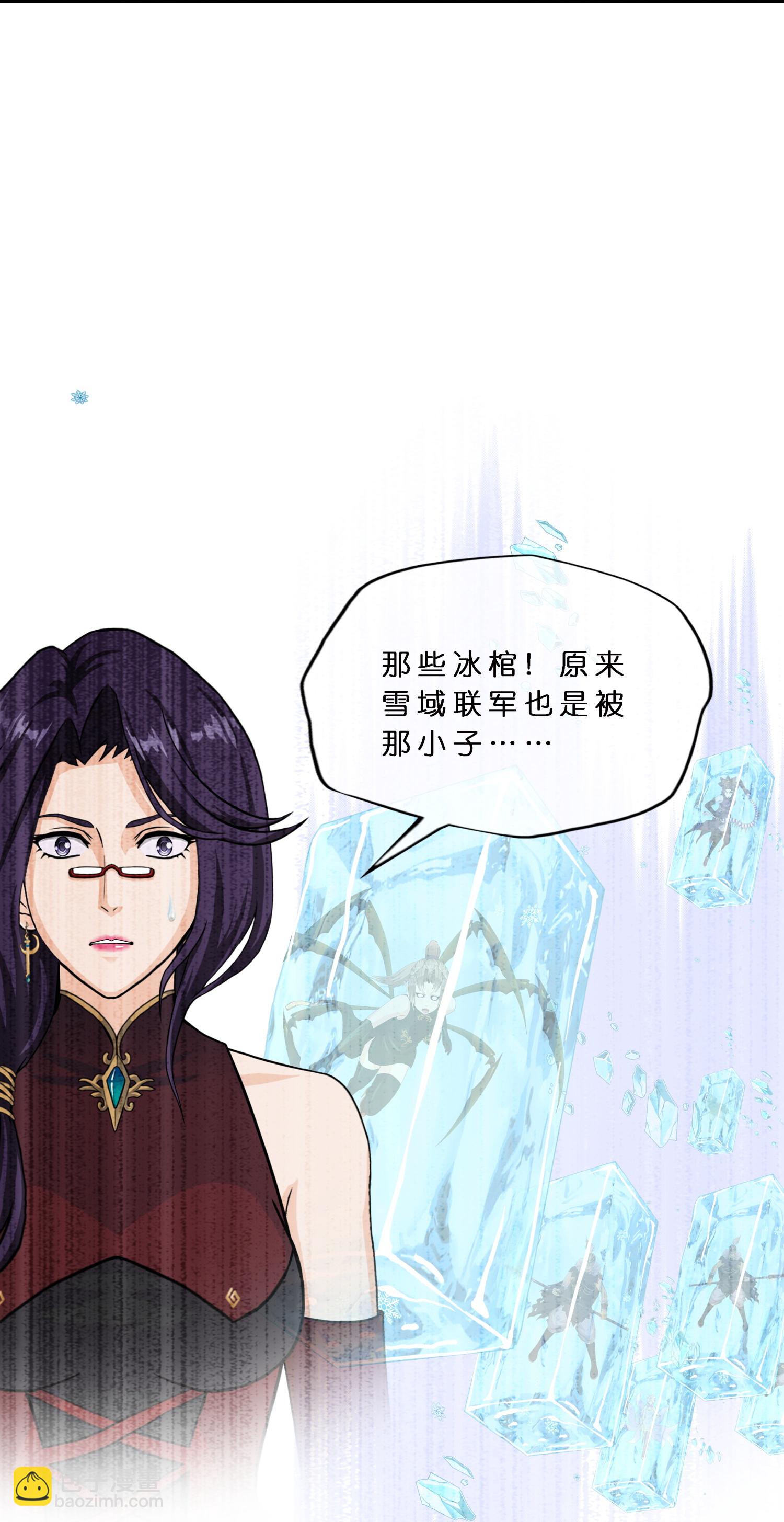 第409话 决战望川崖 034
