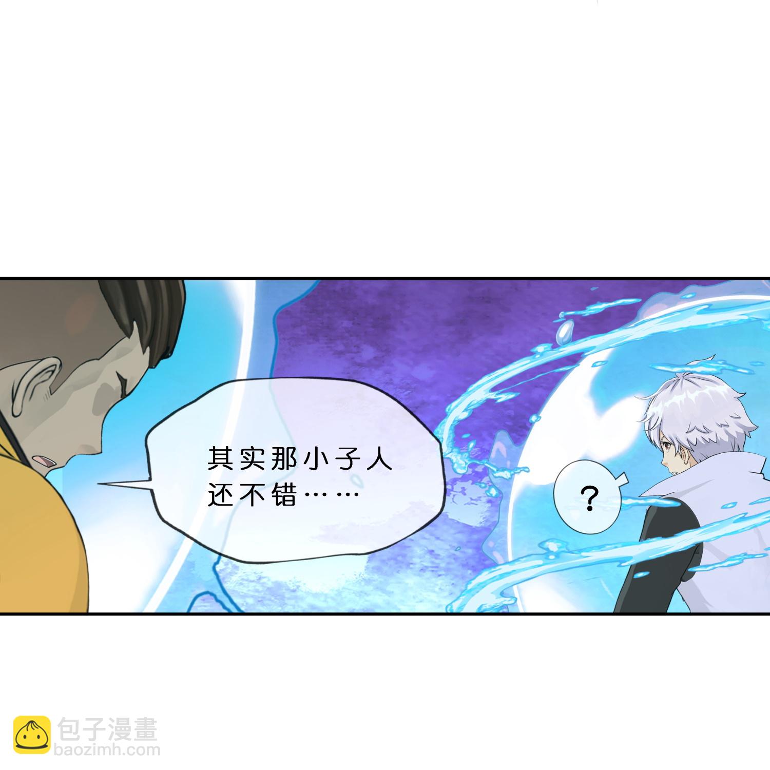 第410话 决战望川崖 0430