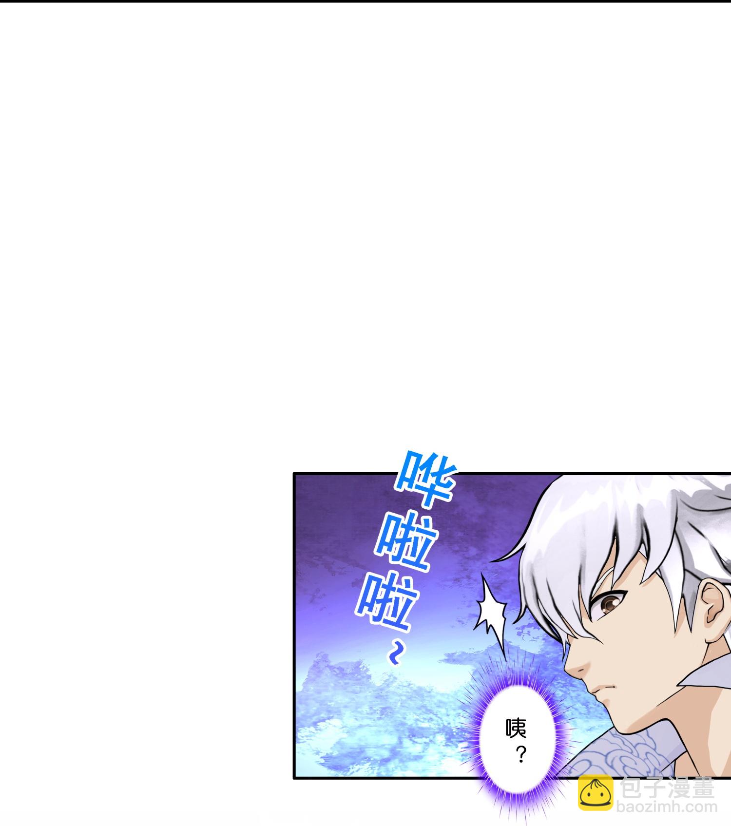 第410话 决战望川崖 0432