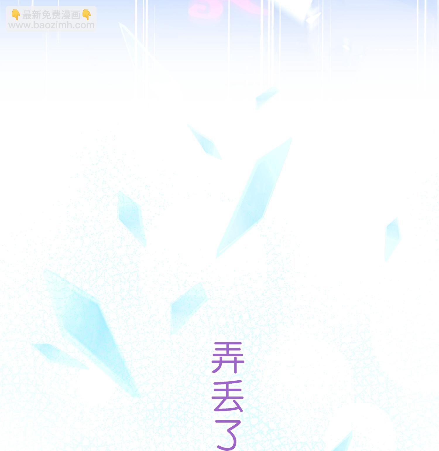第410话 决战望川崖 0441