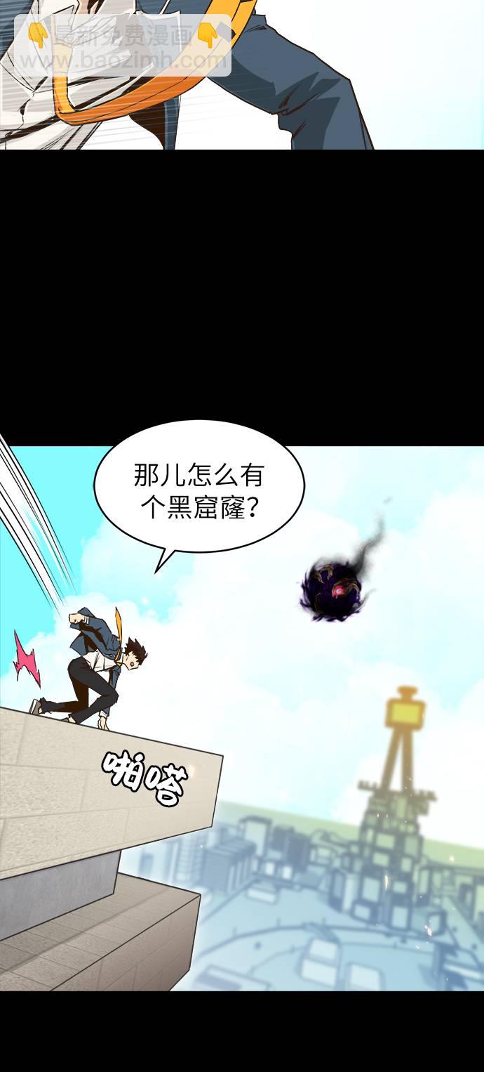 序章20