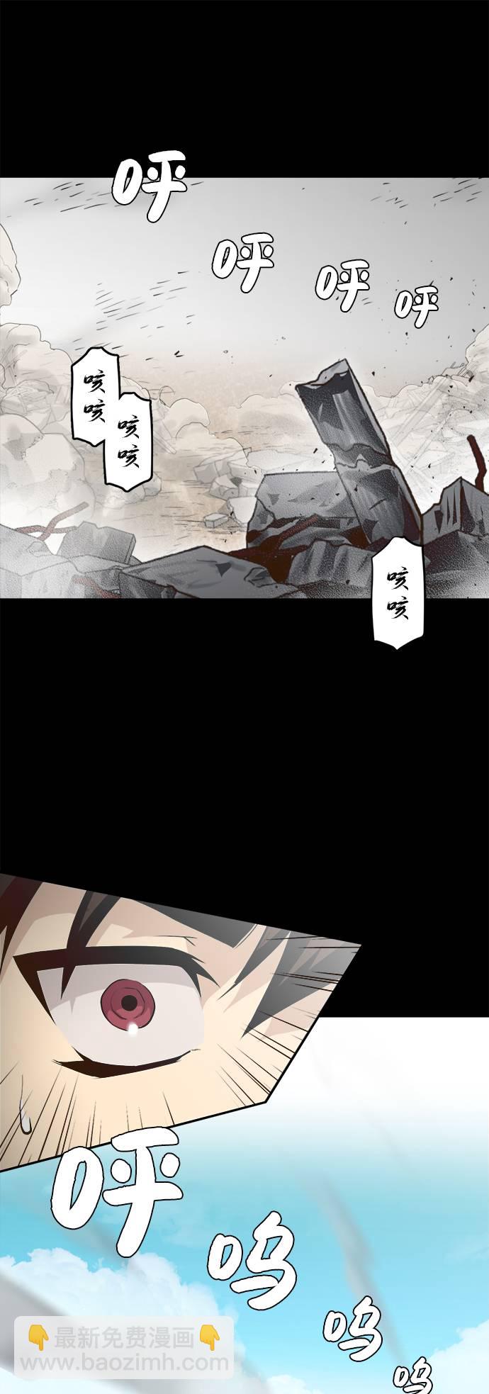 序章25