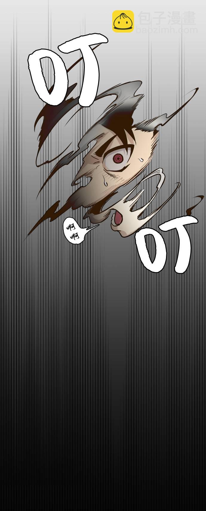 [第4话] Counter Cube32