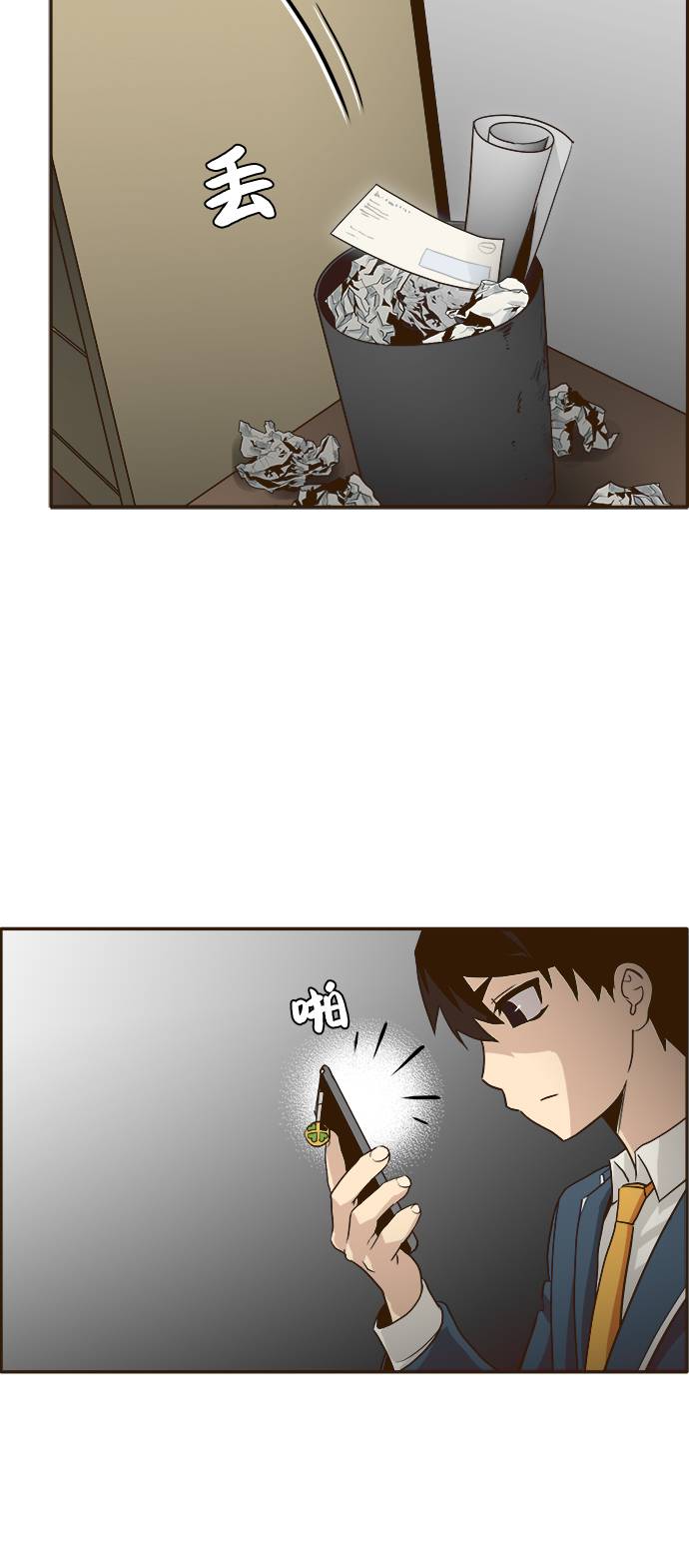 [第4话] Counter Cube46