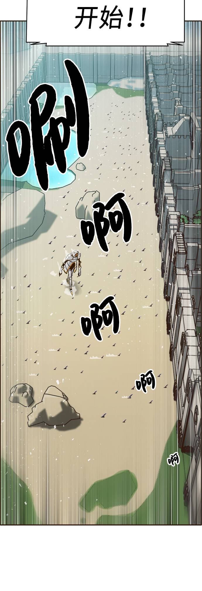 [第5话] 崭新的开始39