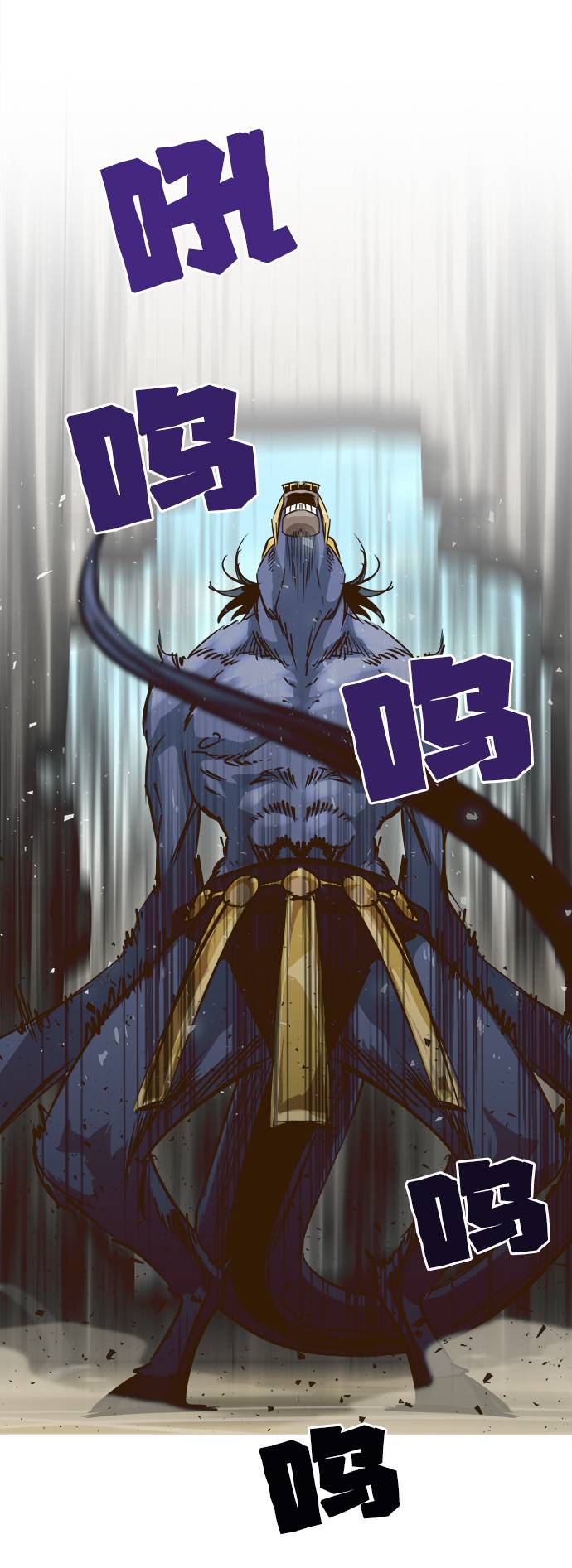[第7话] 弥诺陶洛斯之眼12