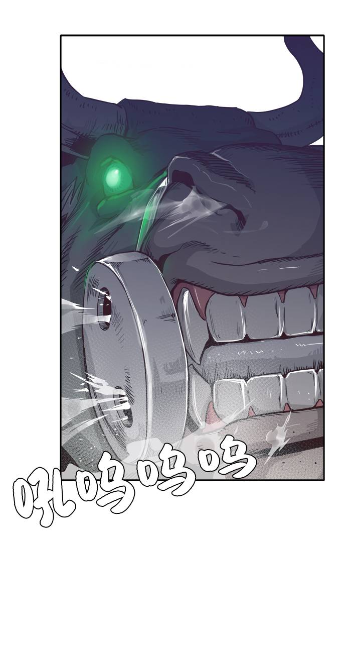 [第11话] 独特能力10
