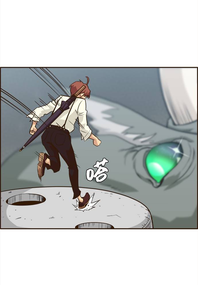 [第11话] 独特能力100