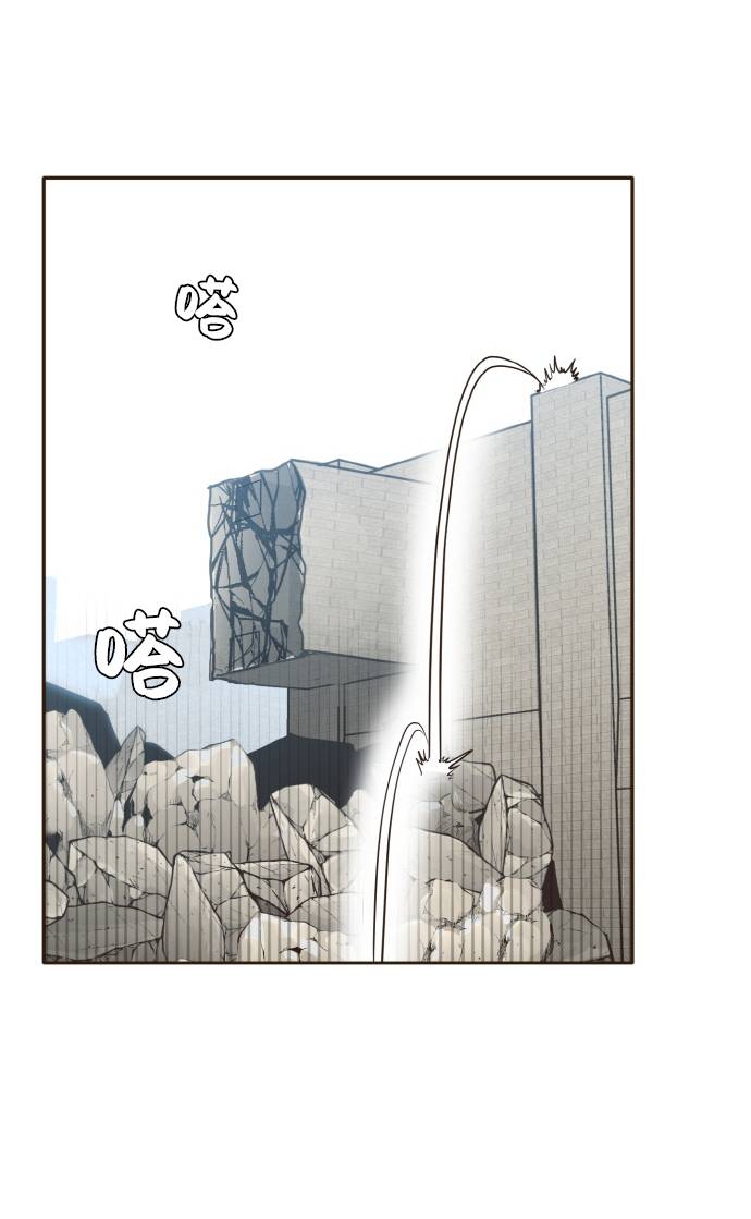 [第11话] 独特能力108