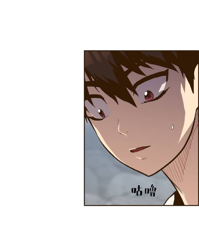 [第11话] 独特能力112