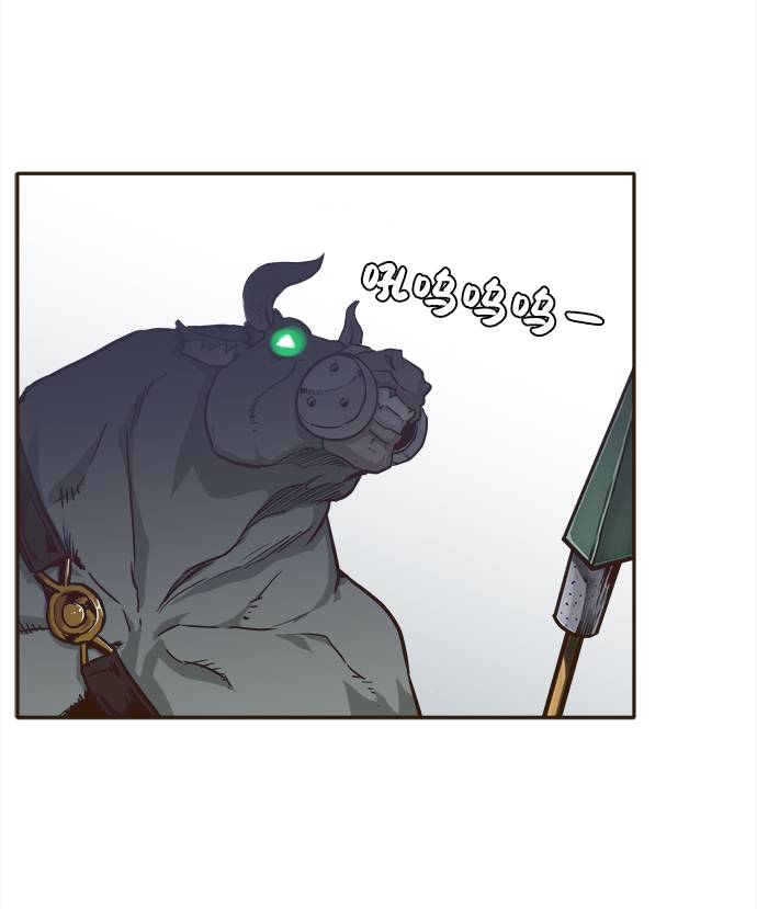 [第11话] 独特能力19