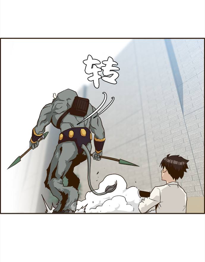 [第11话] 独特能力21