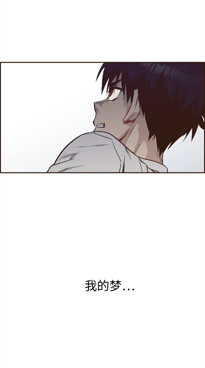 [第11话] 独特能力36