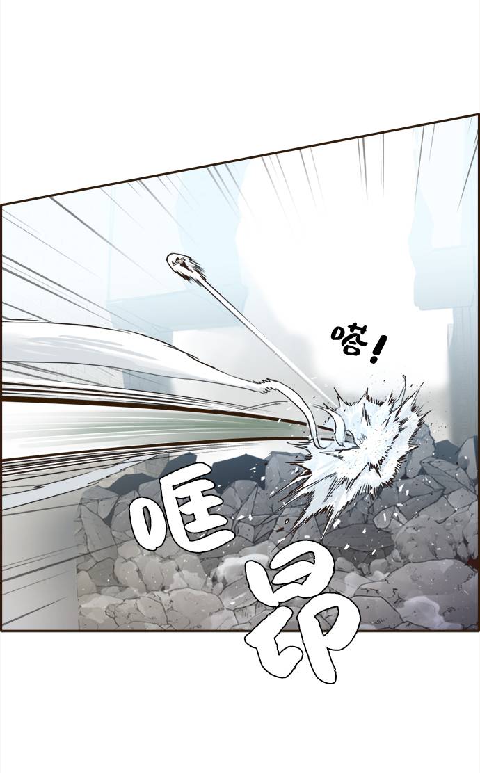 [第11话] 独特能力45