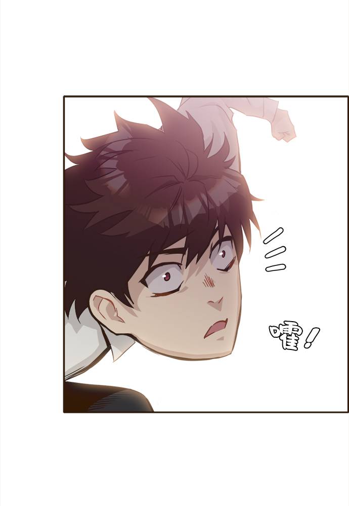 [第11话] 独特能力58