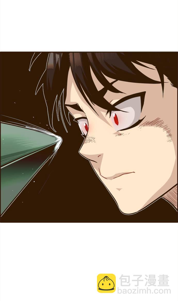 [第11话] 独特能力64