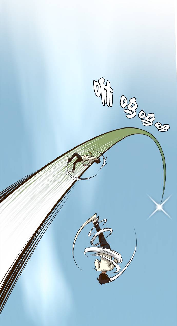 [第11话] 独特能力67