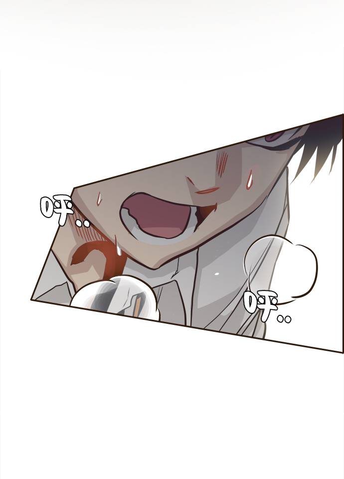 [第11话] 独特能力70