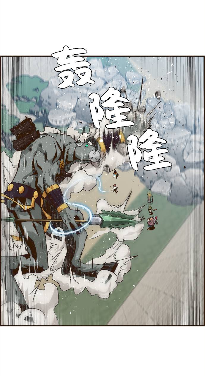 [第11话] 独特能力92