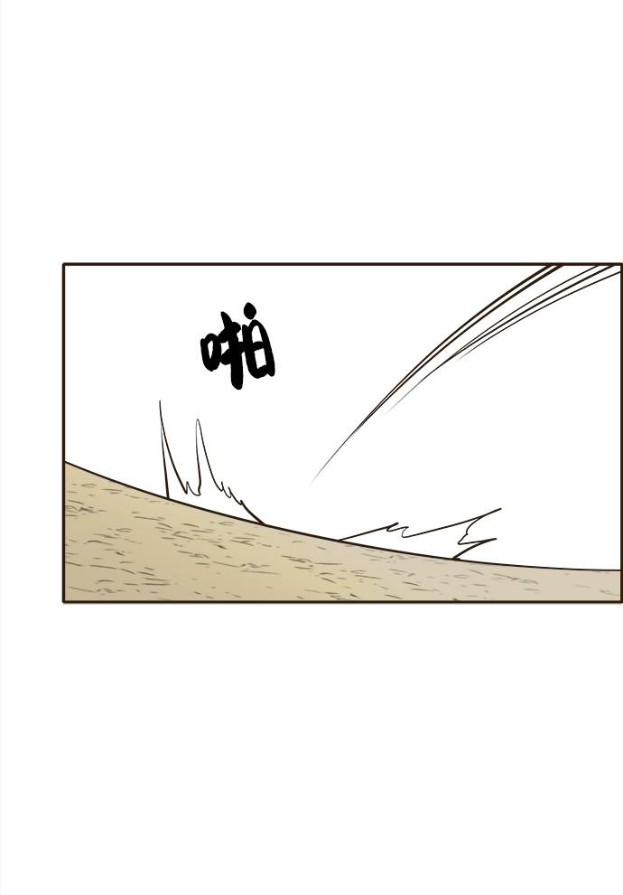 [第11话] 独特能力99