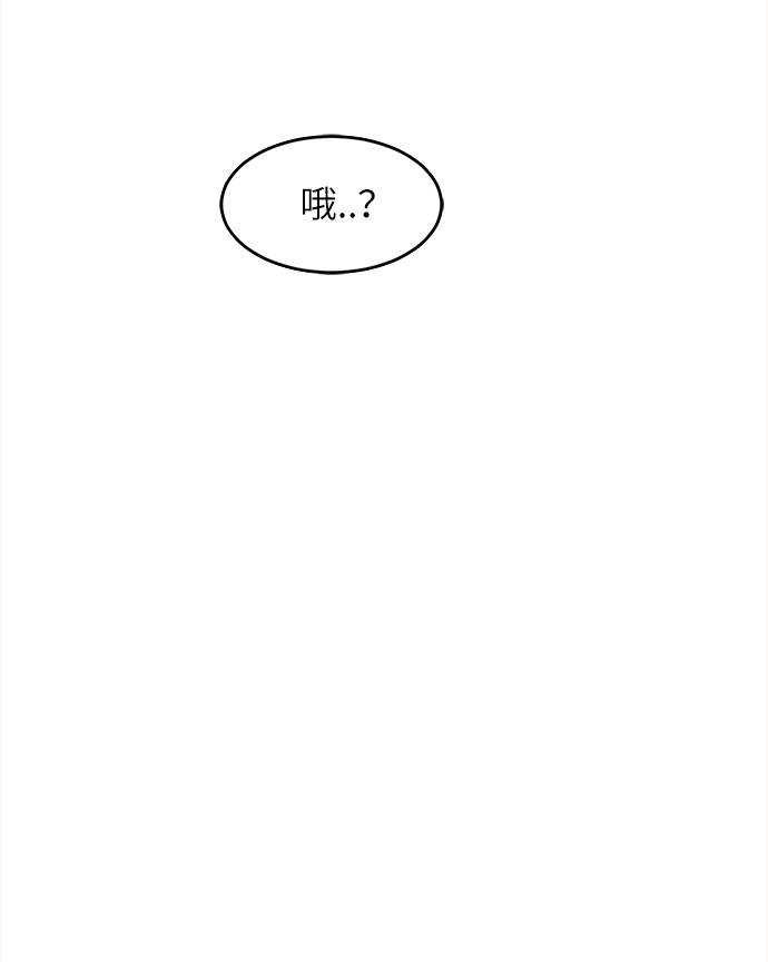[第12话] 征战广场大作战 1112