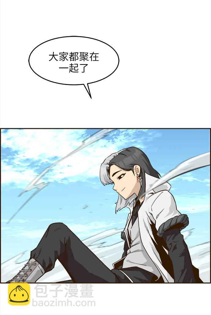 [第12话] 征战广场大作战 1115