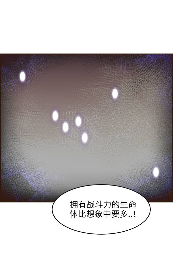 [第12话] 征战广场大作战 1124
