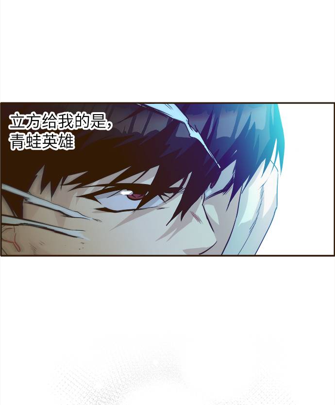[第12话] 征战广场大作战 1129