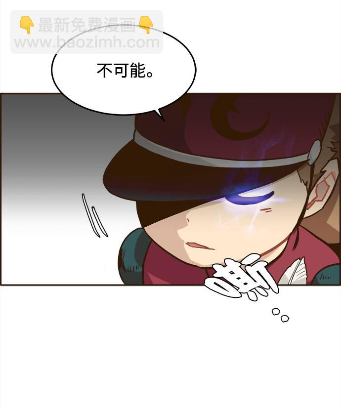 [第12话] 征战广场大作战 127
