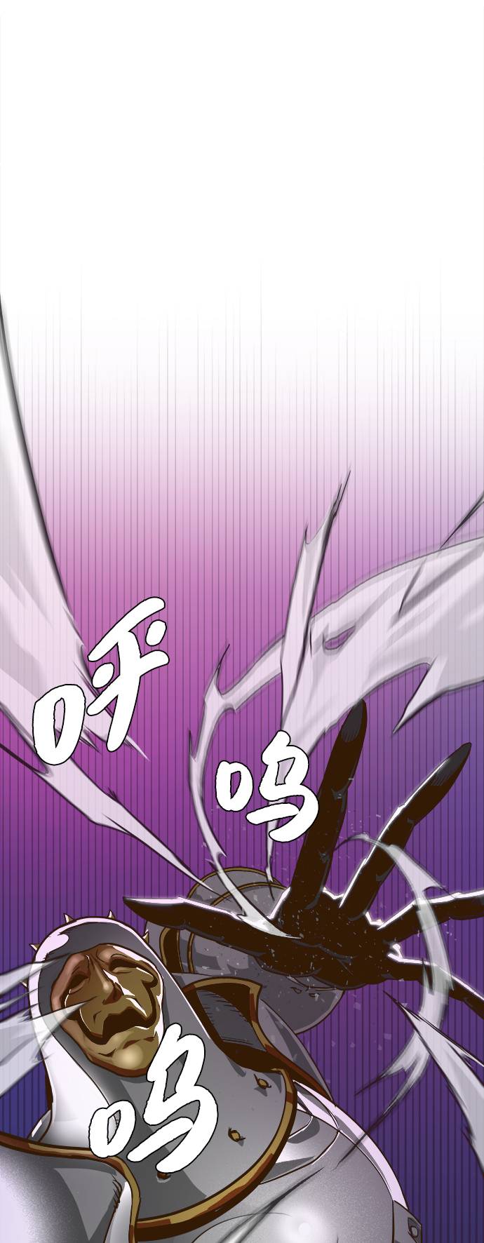 [第12话] 征战广场大作战 148