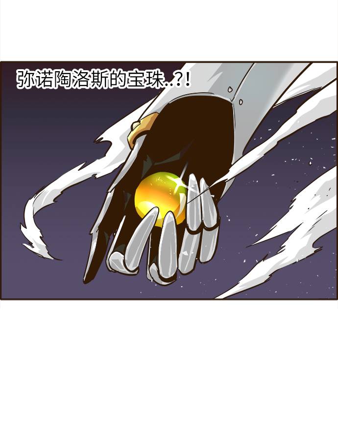 [第12话] 征战广场大作战 158
