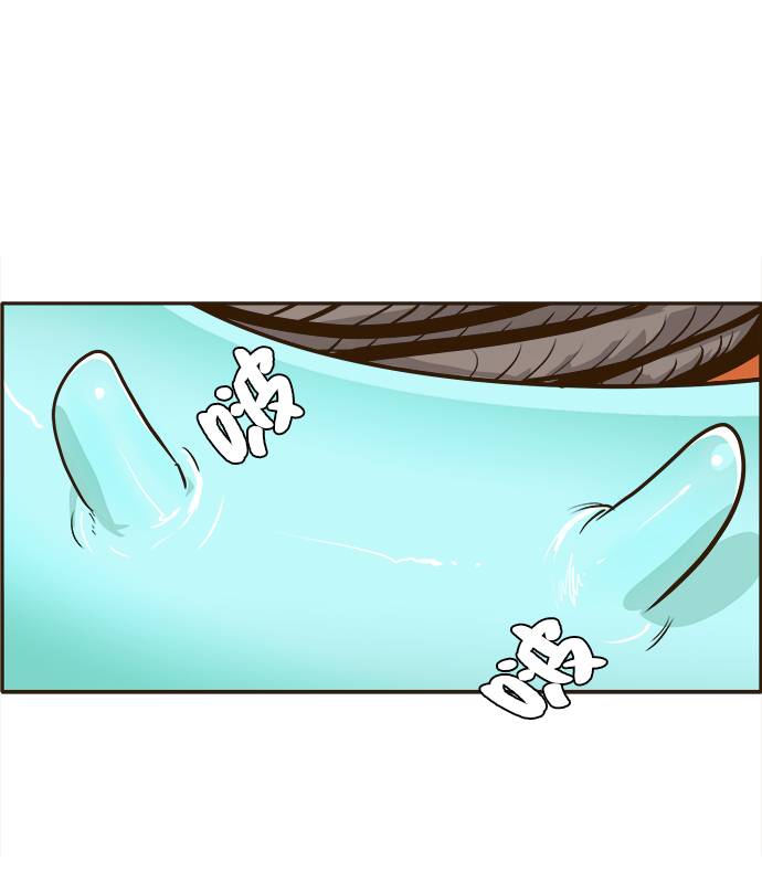 [第12话] 征战广场大作战 161