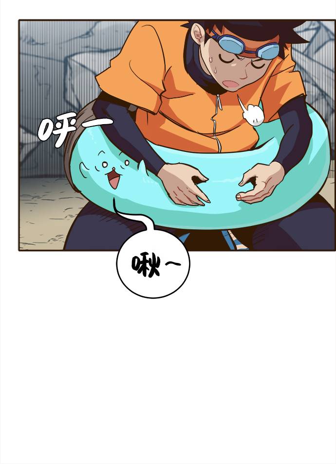 [第12话] 征战广场大作战 172