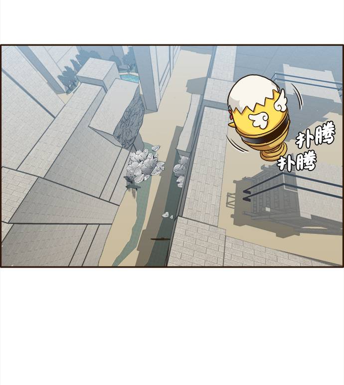 [第12话] 征战广场大作战 195