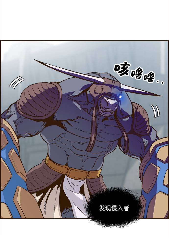 [第13话] 征战广场大作战 279