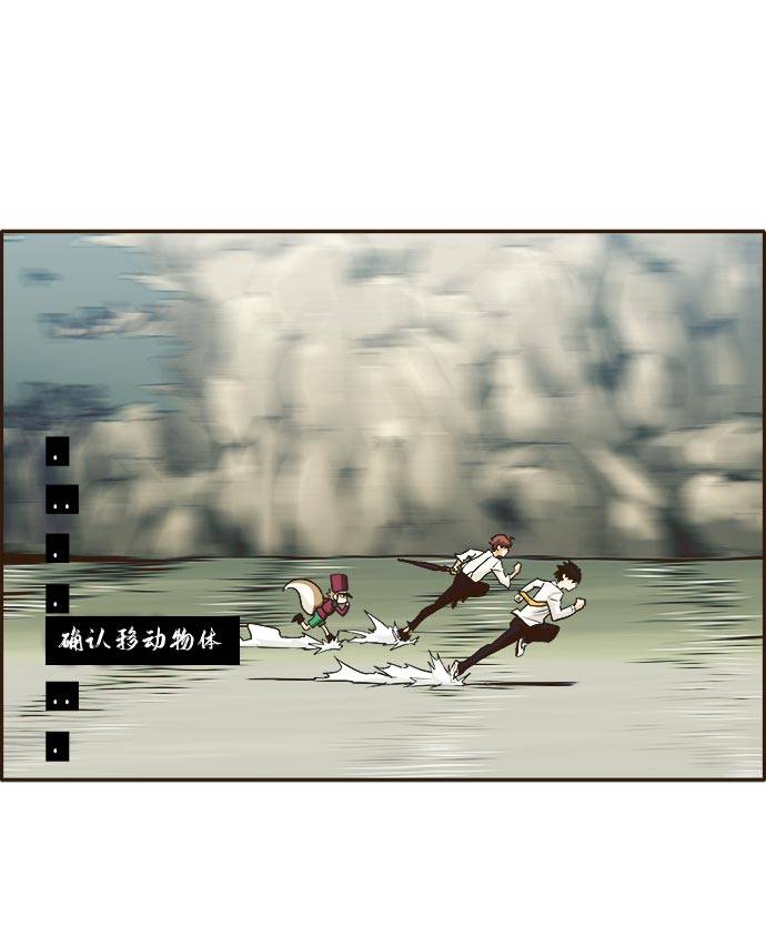 [第14话] 征战广场大作战 31