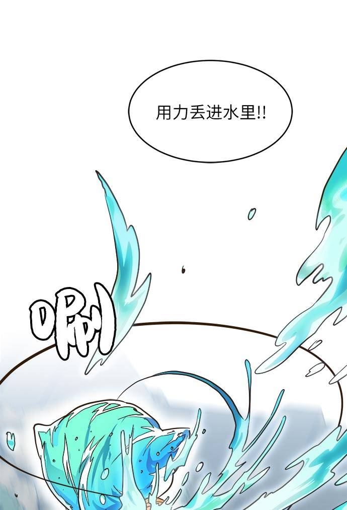 [第14话] 征战广场大作战 313