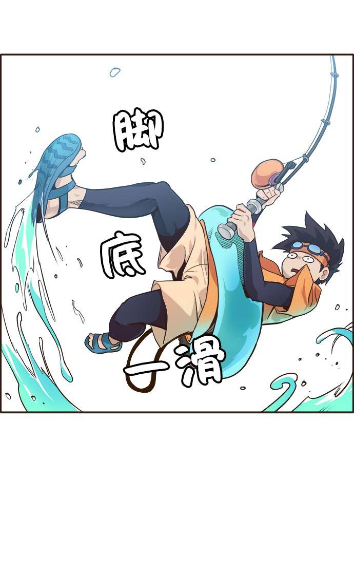 [第14话] 征战广场大作战 318