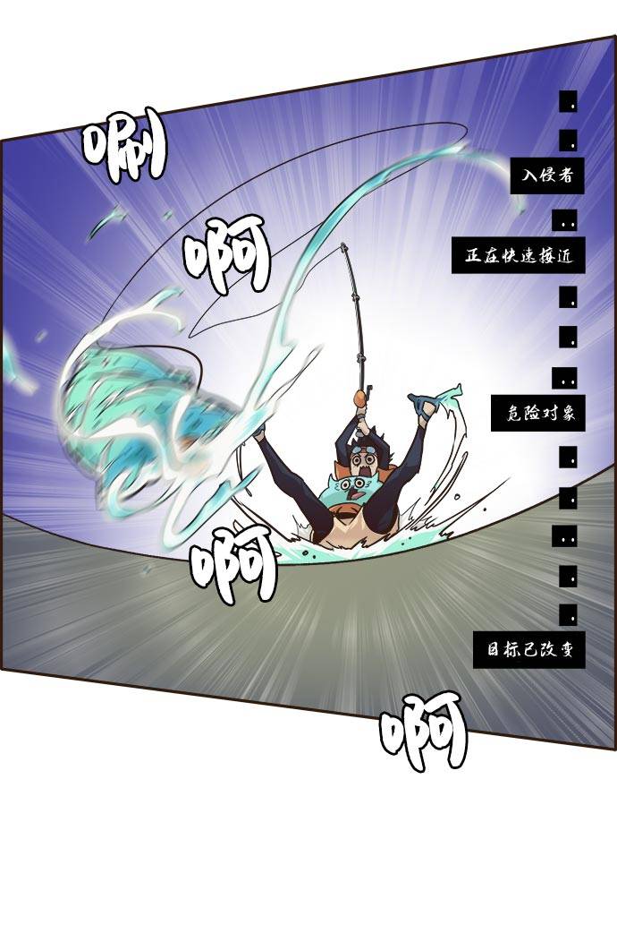 [第14话] 征战广场大作战 322