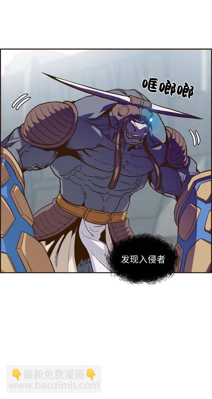 [第14话] 征战广场大作战 33