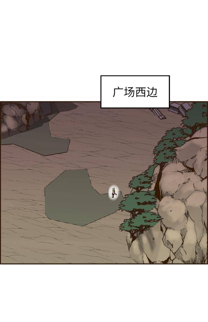 [第14话] 征战广场大作战 335
