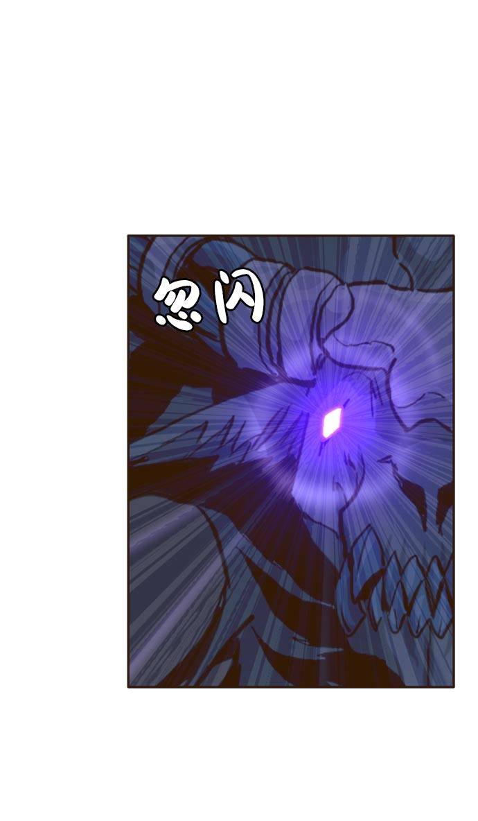 [第14话] 征战广场大作战 354