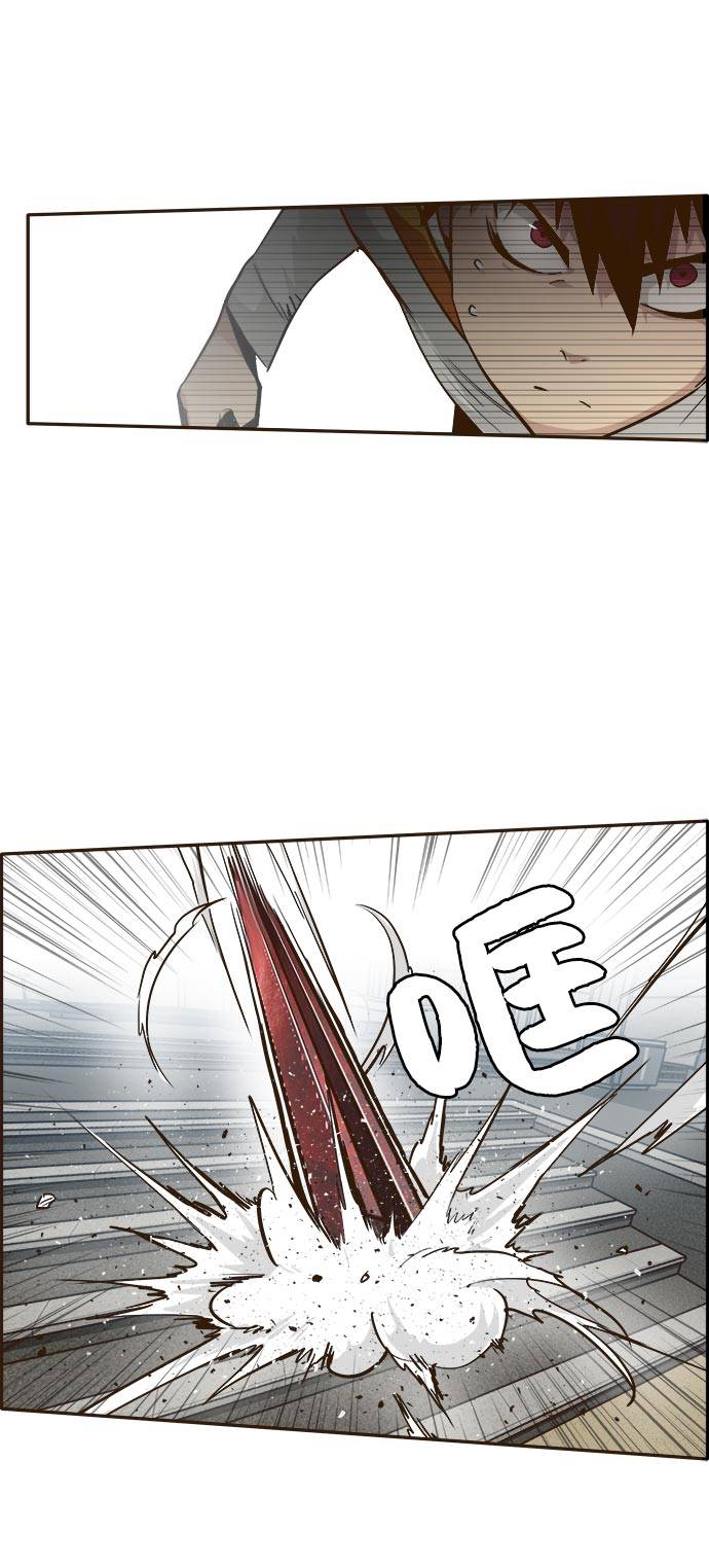 [第14话] 征战广场大作战 380