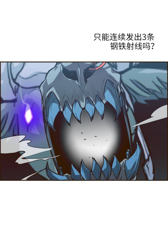 [第14话] 征战广场大作战 389