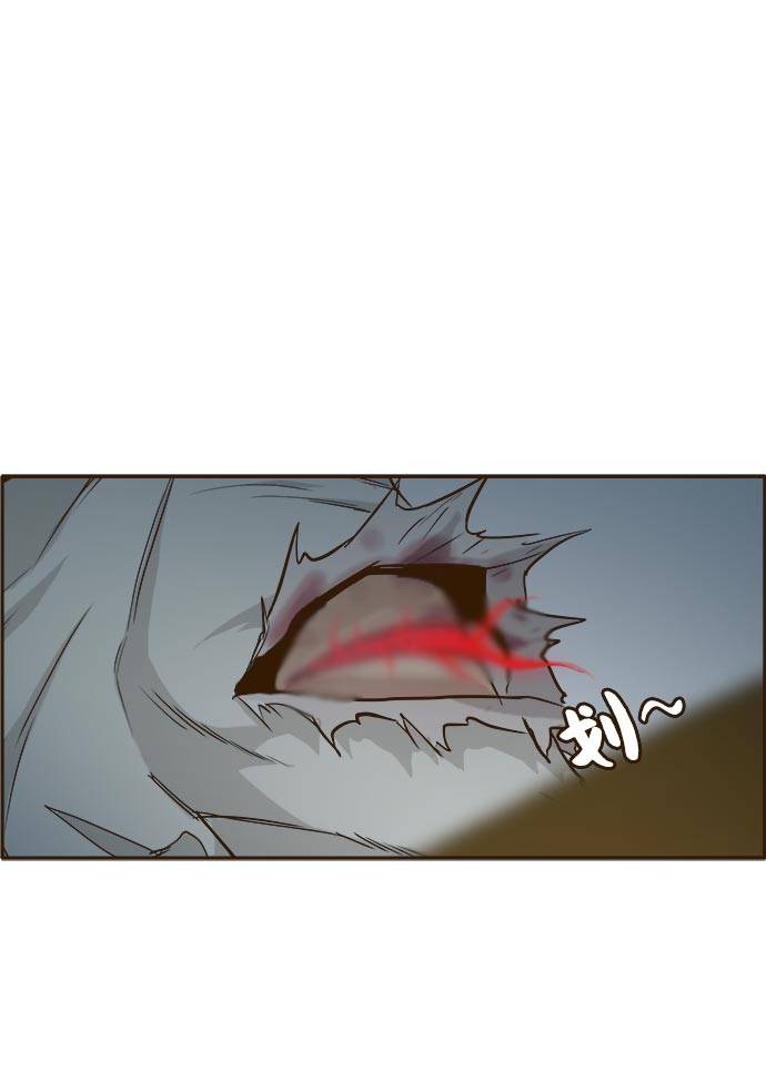 [第14话] 征战广场大作战 392