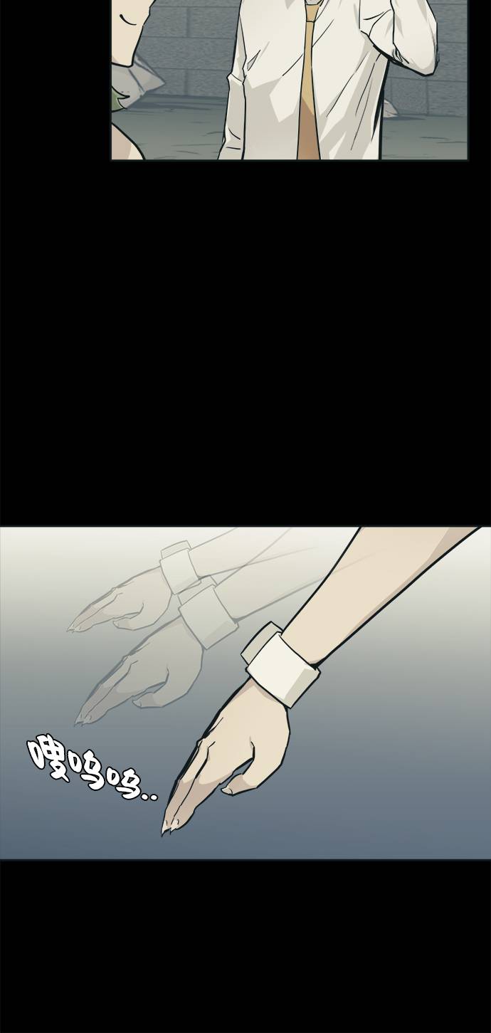 [第15话] 征战广场大作战 425