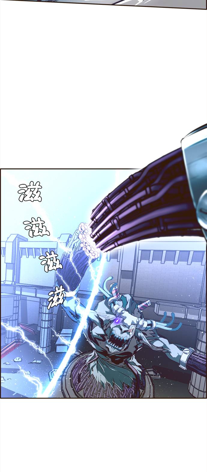 [第15话] 征战广场大作战 461