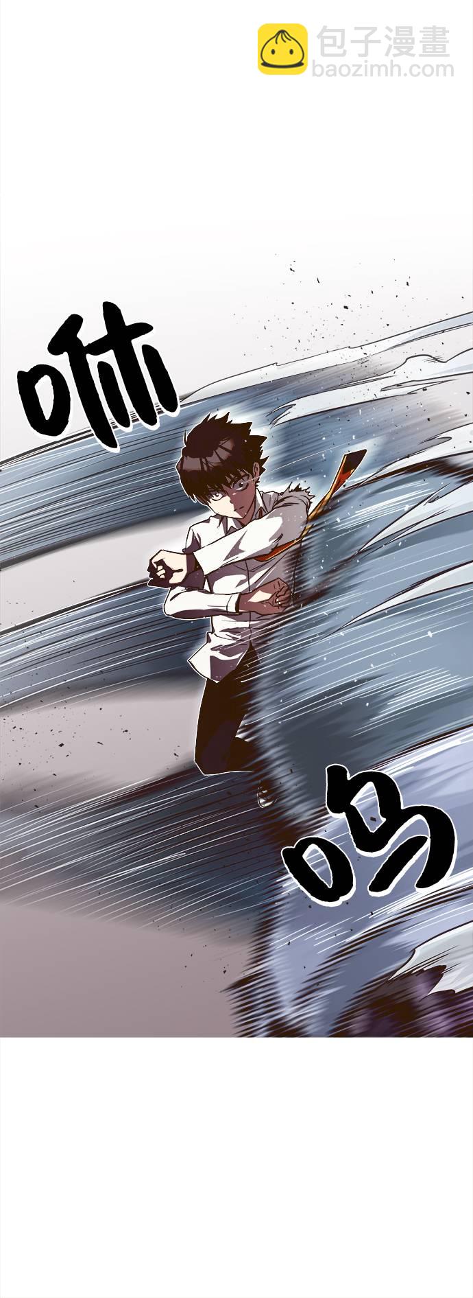 [第15话] 征战广场大作战 465